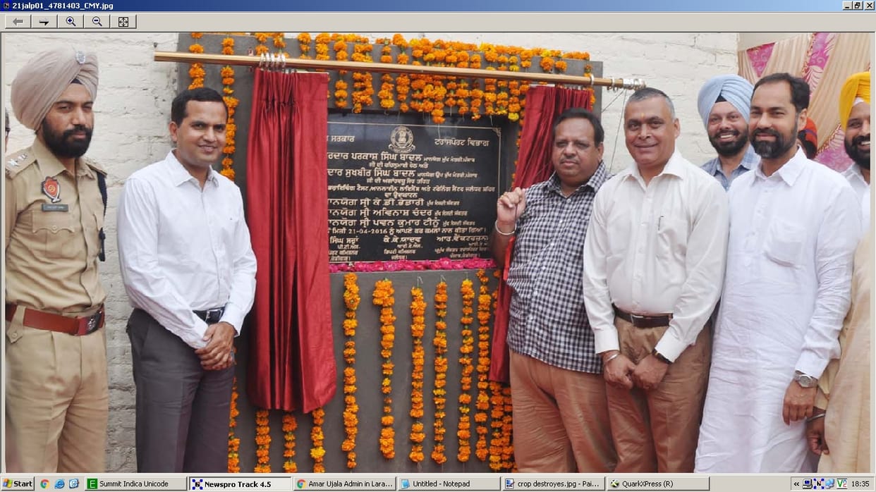 CPS Avinash chander, CPS  KD bhandari,  CPS  Pawan tinu, automatic driving track, opening, jalandhar