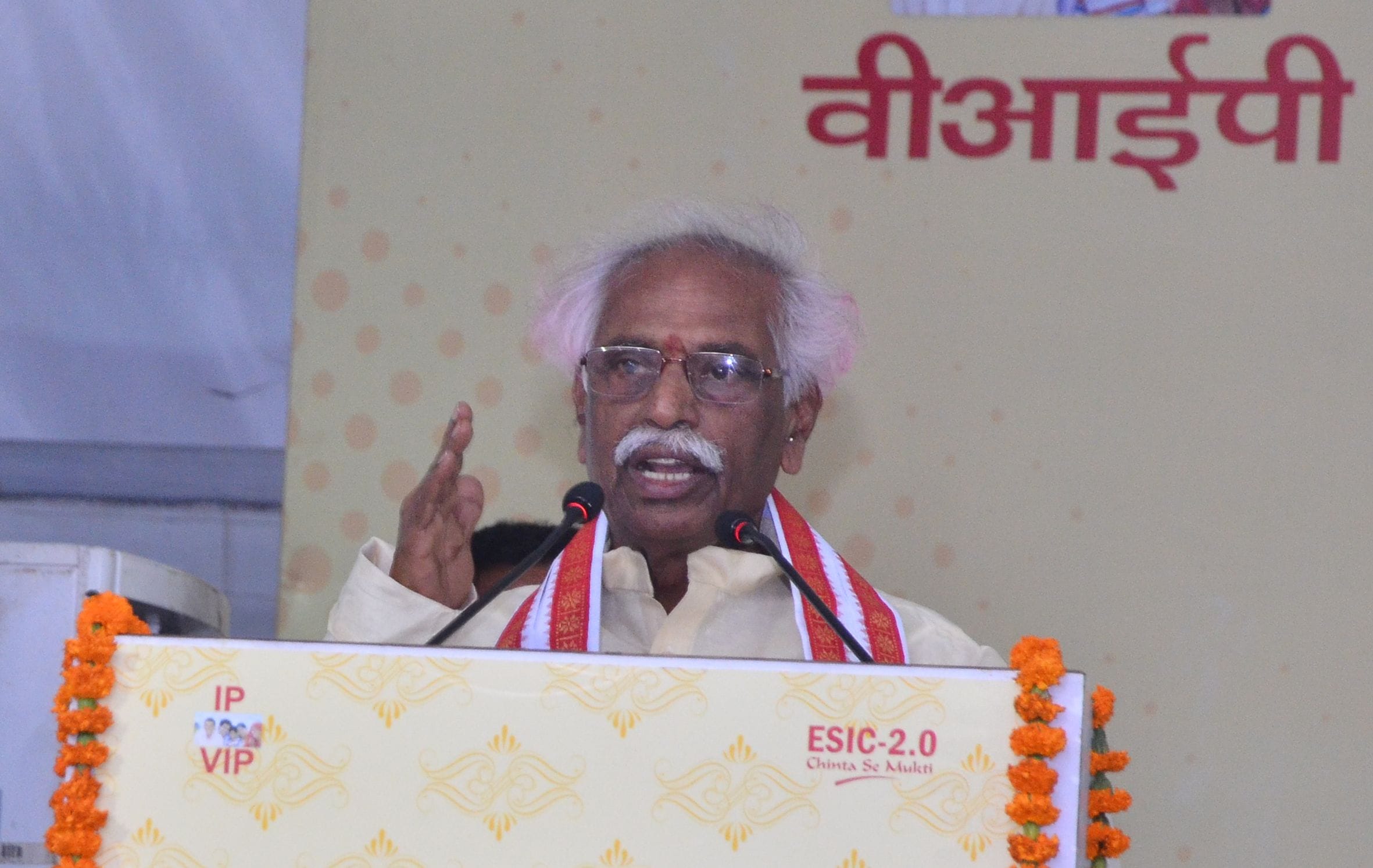 State level animal exhibition in Bhiwani of Haryana