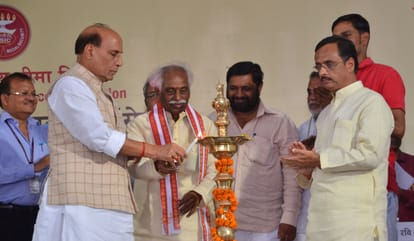 Bandaroo dattatreya speaks about development plan in UP.