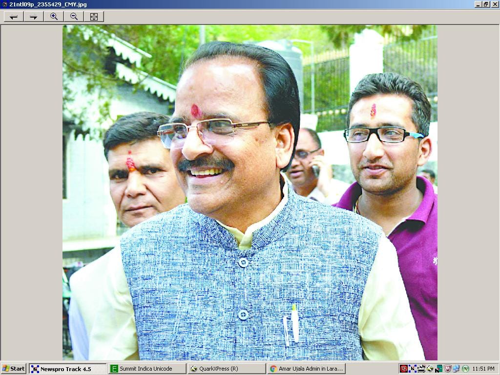 bjp expected positive result in floor test