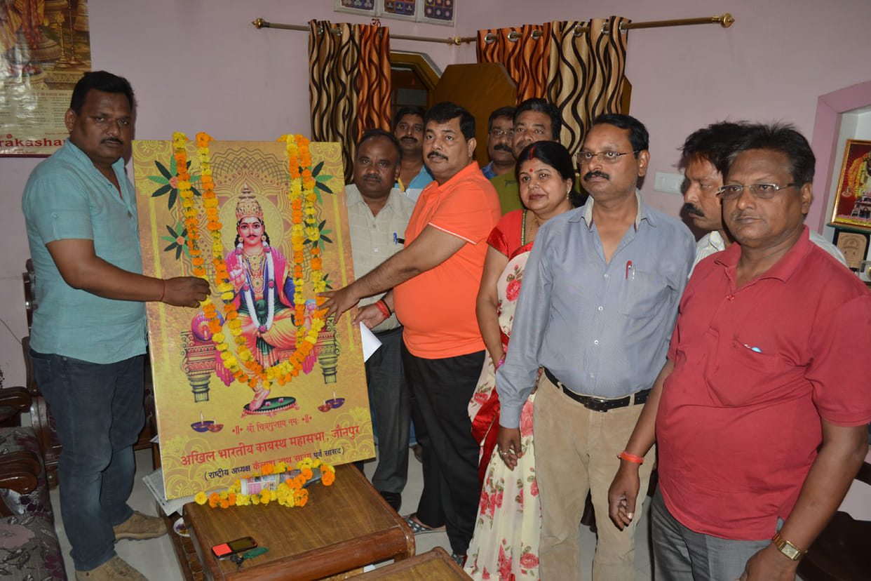 chitra anniversary
