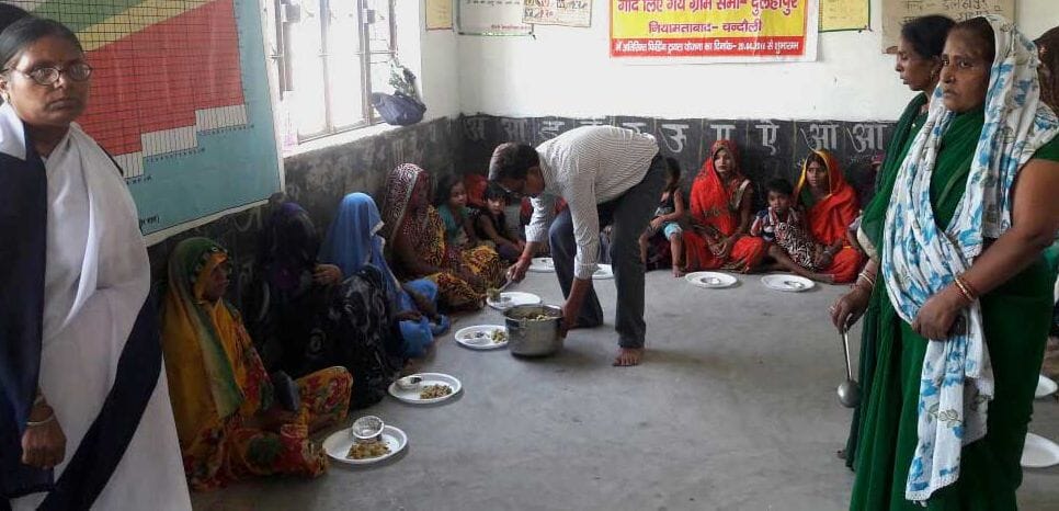 The beginning was to eliminate malnutrition