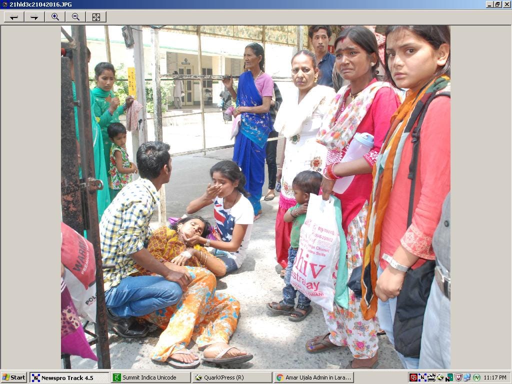 Government doctors stopped OPD's Emergency Services