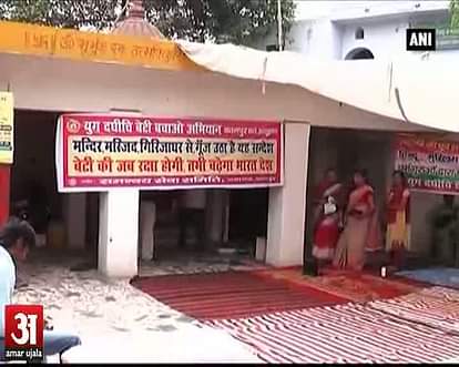 Epitome of communal harmony, Temple and Mosque stand together 