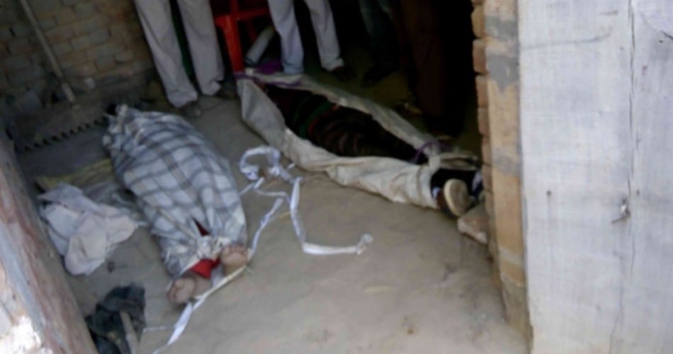 Deadly consequences of man - woman love , body found hanging