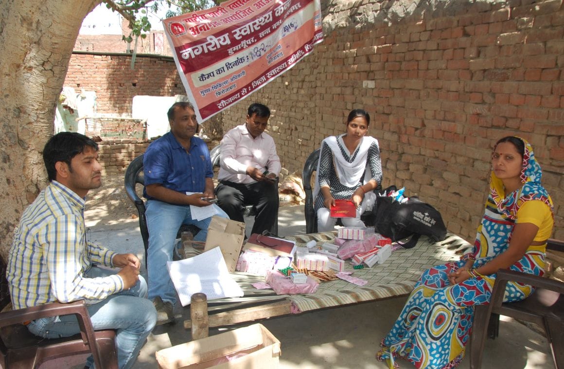 No outbreaks of diarrhea ends, the team had camped