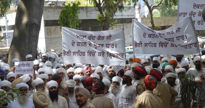 chand kaur murder, gurumata chand kaur murder, namdhari community, march, ludhiana, punjab