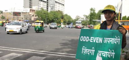 if Odd Even is unscientific in delhi, what is its effect in stopping pollution