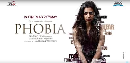 Radhika Apte's Film Phobia's Motion Poster Release