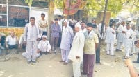suspected, death, police, case, hindi news