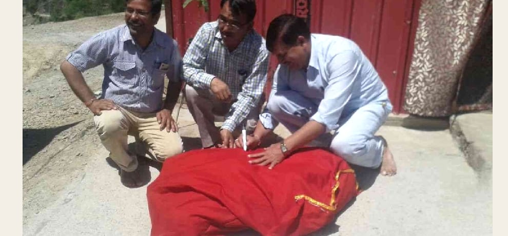 CID Submit ChargeSheet in Leopard Skin at Ramlok Ashram Case.