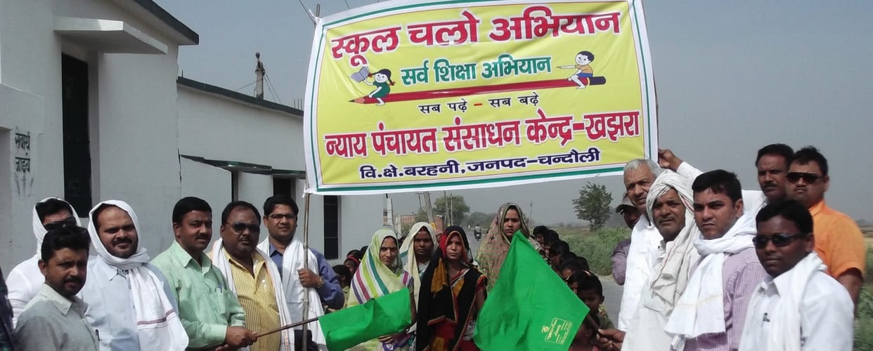 aware rally