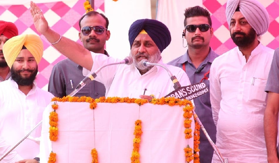 depty cm sukhbir badal statement on congress and am admi party