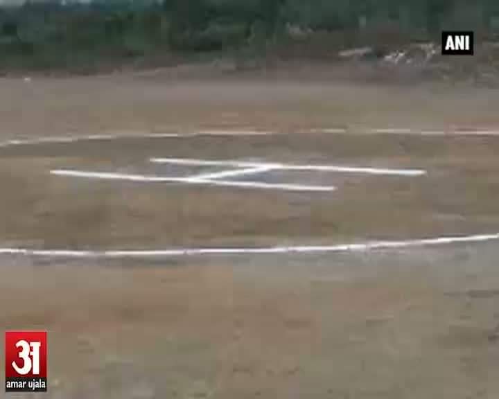 हैलीपैड पर पानी बर्बाद