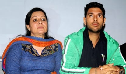 incident in house of cricketer yuvraj singh's mother, child died