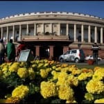 राज्यसभा में भाजपा के स्थिति कमजोर है