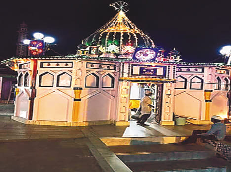ceremony in urs