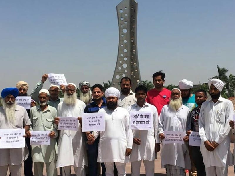  Mata Chand Kaur, murder, arrest the accused, performance Malerkotla, Sangrur