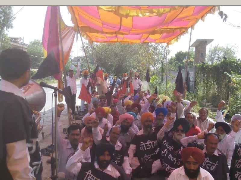 protest, technical service union, kale chole, gurdaspur