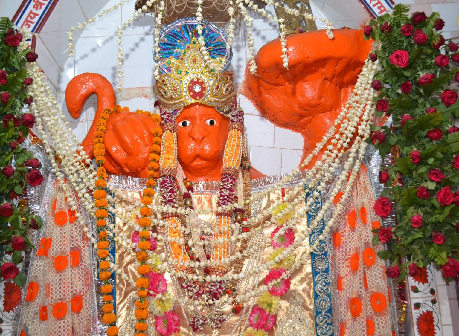 Hanuman Jayanti 2021 hanuman jayanti ke upay