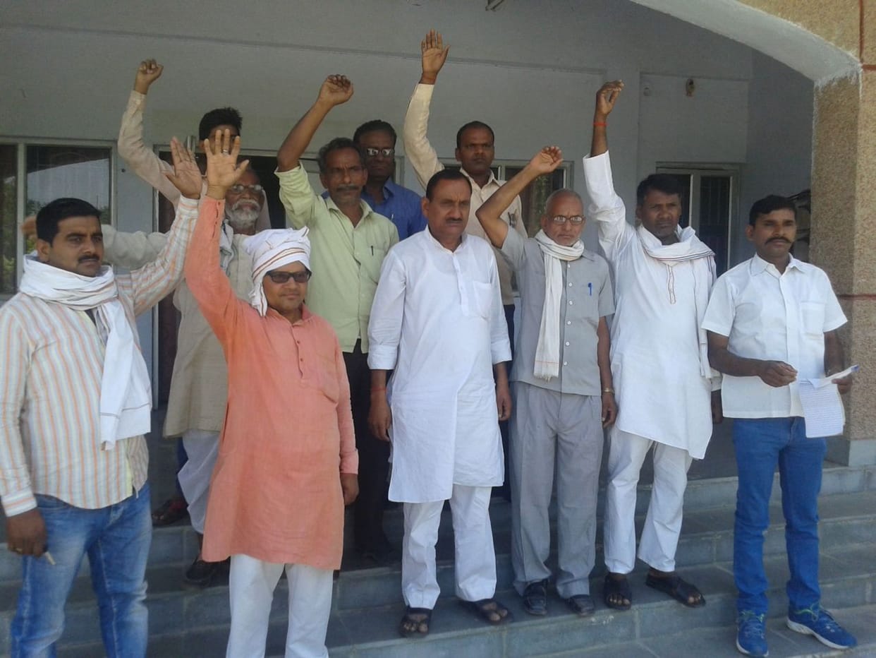 boycott of kisan divas in Collectorate