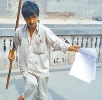 Disabled, Pension, Divyang, Kaithal, Haryana