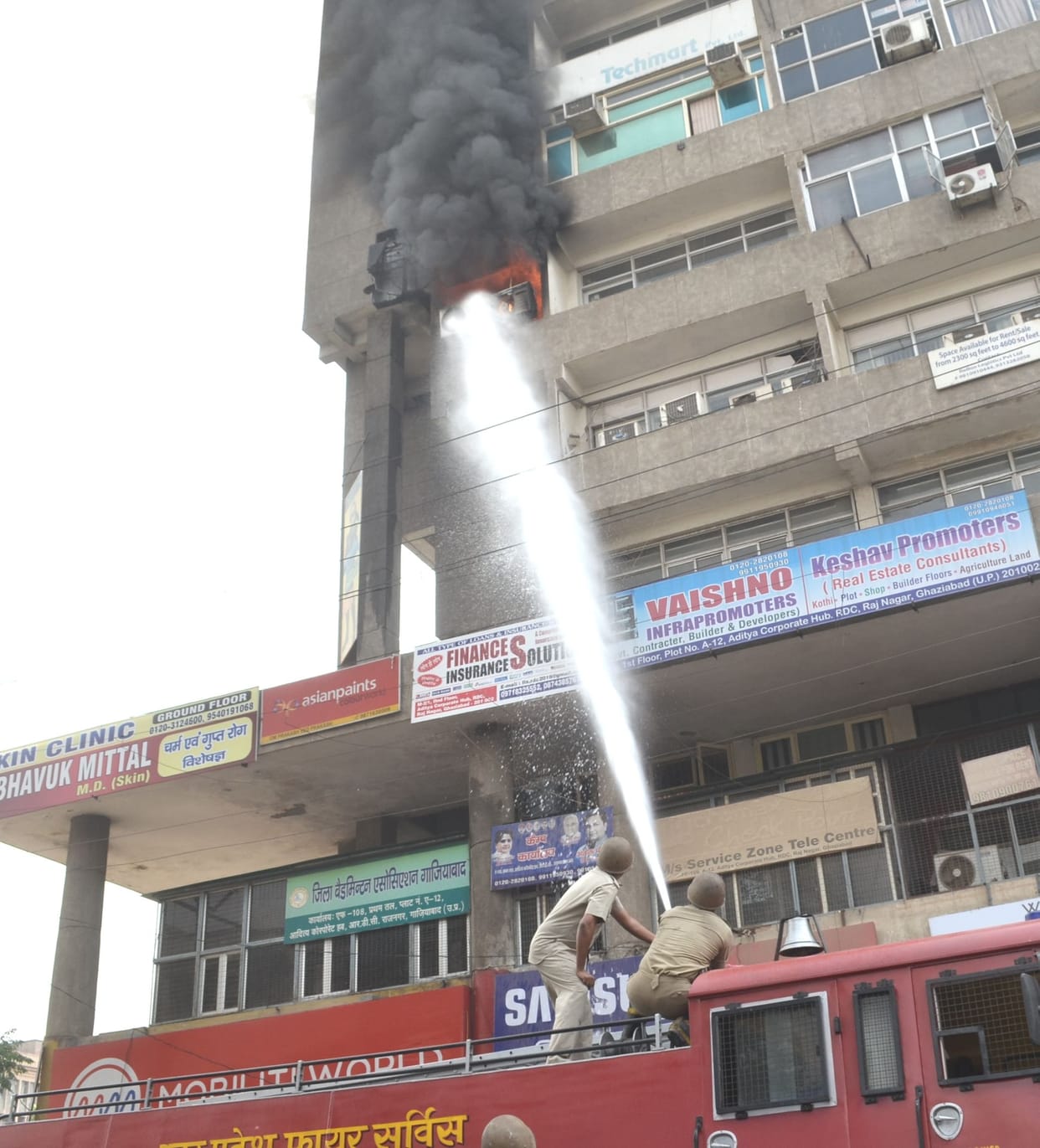 Those police station against the builder