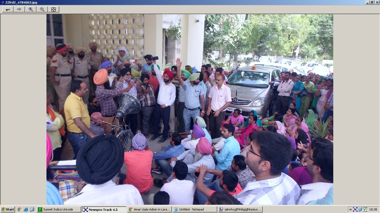 protest, health workers protest, DC office. health facility's stop, faridkot, jalandhar