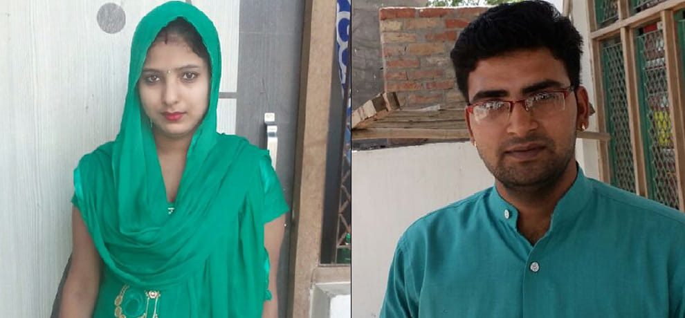 "incident is now in Bisahdha, we will give marriage certificate than Hindu-Muslim riots