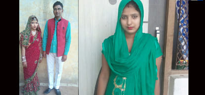 "incident is now in Bisahdha, we will give marriage certificate than Hindu-Muslim riots