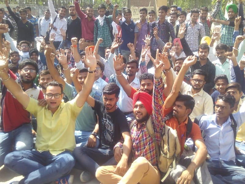 protest, students protest in ludhiana, ludhiana protest