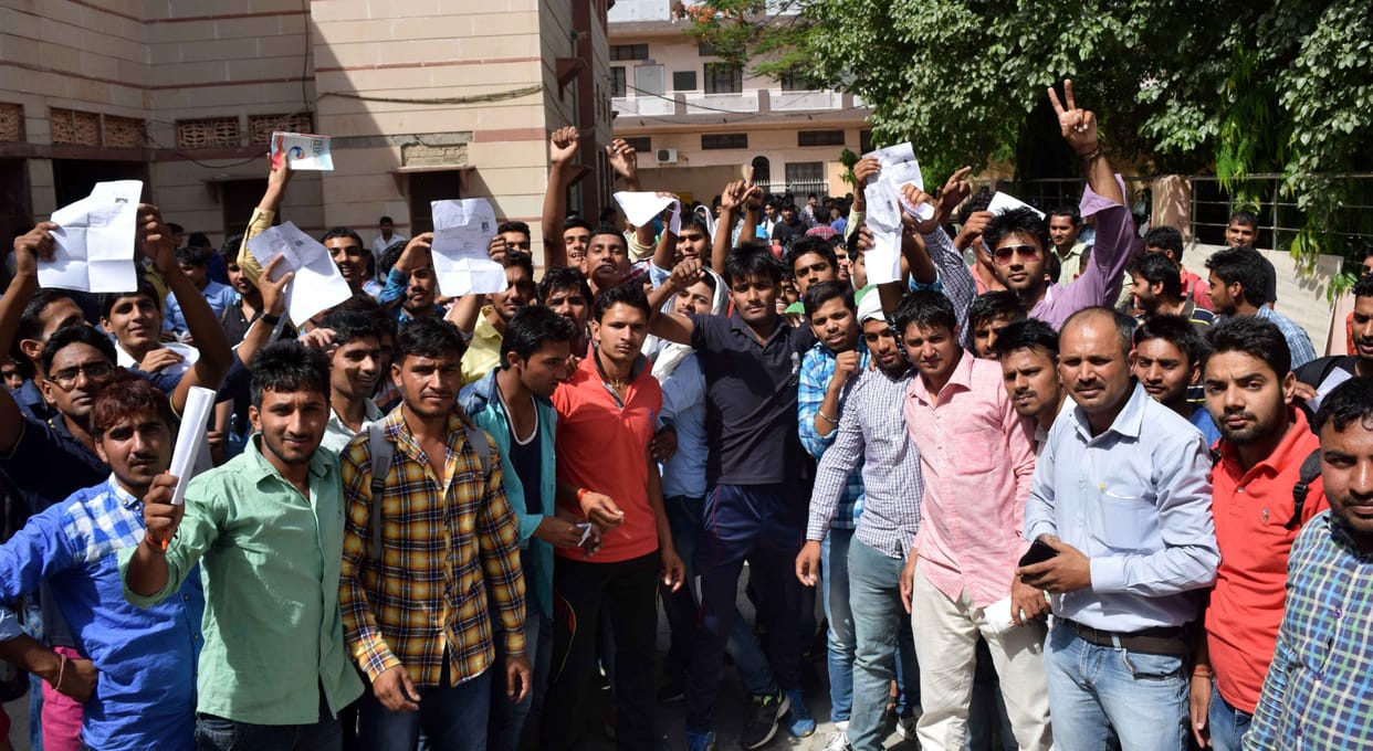 MDU : candidates were allotted center, the examination center forgotten information