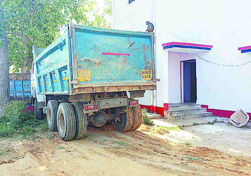 Illegal mining case