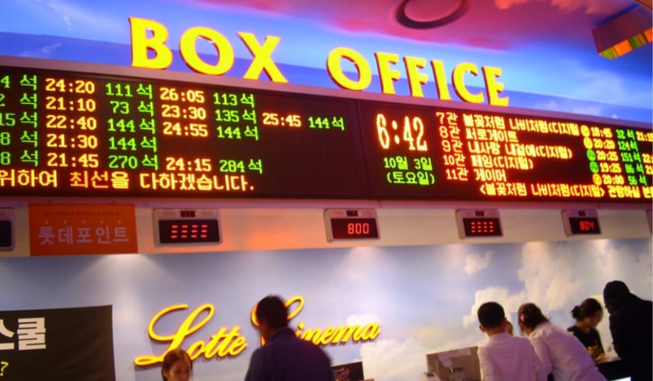 now movie ticket rates expensive in chandigarh