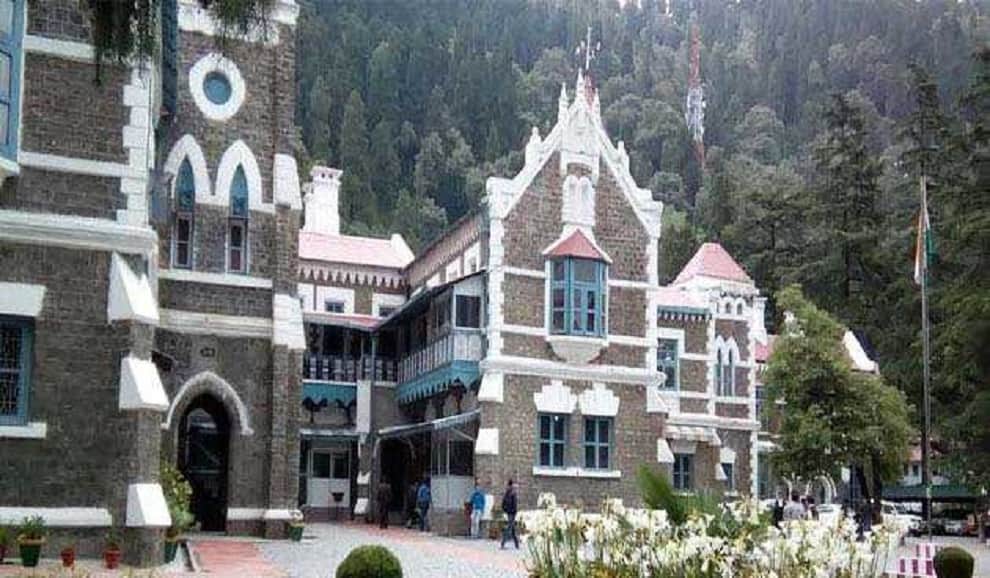 high court case on uttarakhand former cm facilities