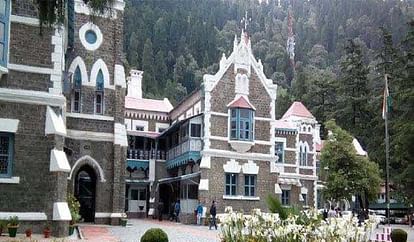 Uttarakhand: private lawyer Appointed to represent  cases of rigging in examination in High Court