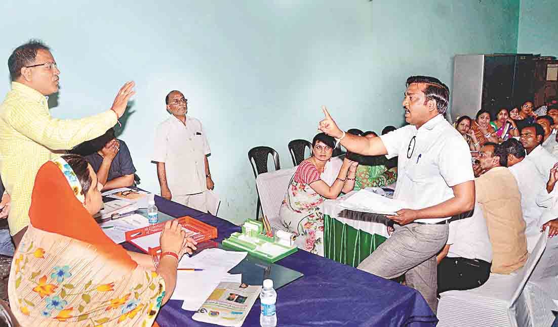 palika board meeting