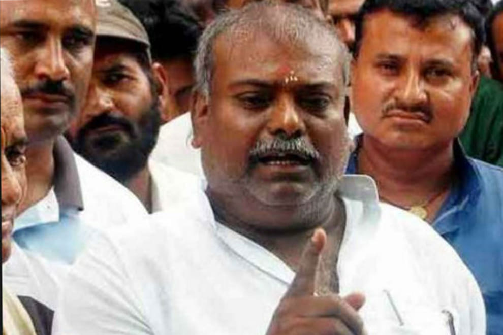 Charge Sheet Filed Against RJD MLA Raj Ballabh Yadav