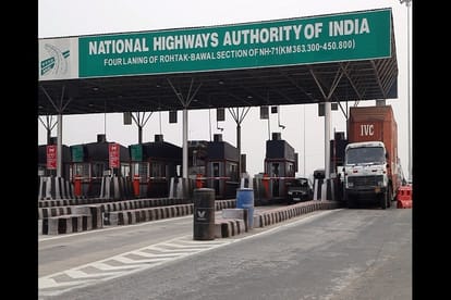 toll tax, toll barrier, tol tax barrier, haryana, rohtak toll barrier, haryana toll barrier