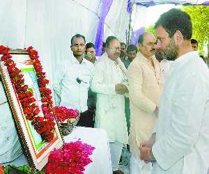 Leave no stone unturned in the development of Amethi Rahul