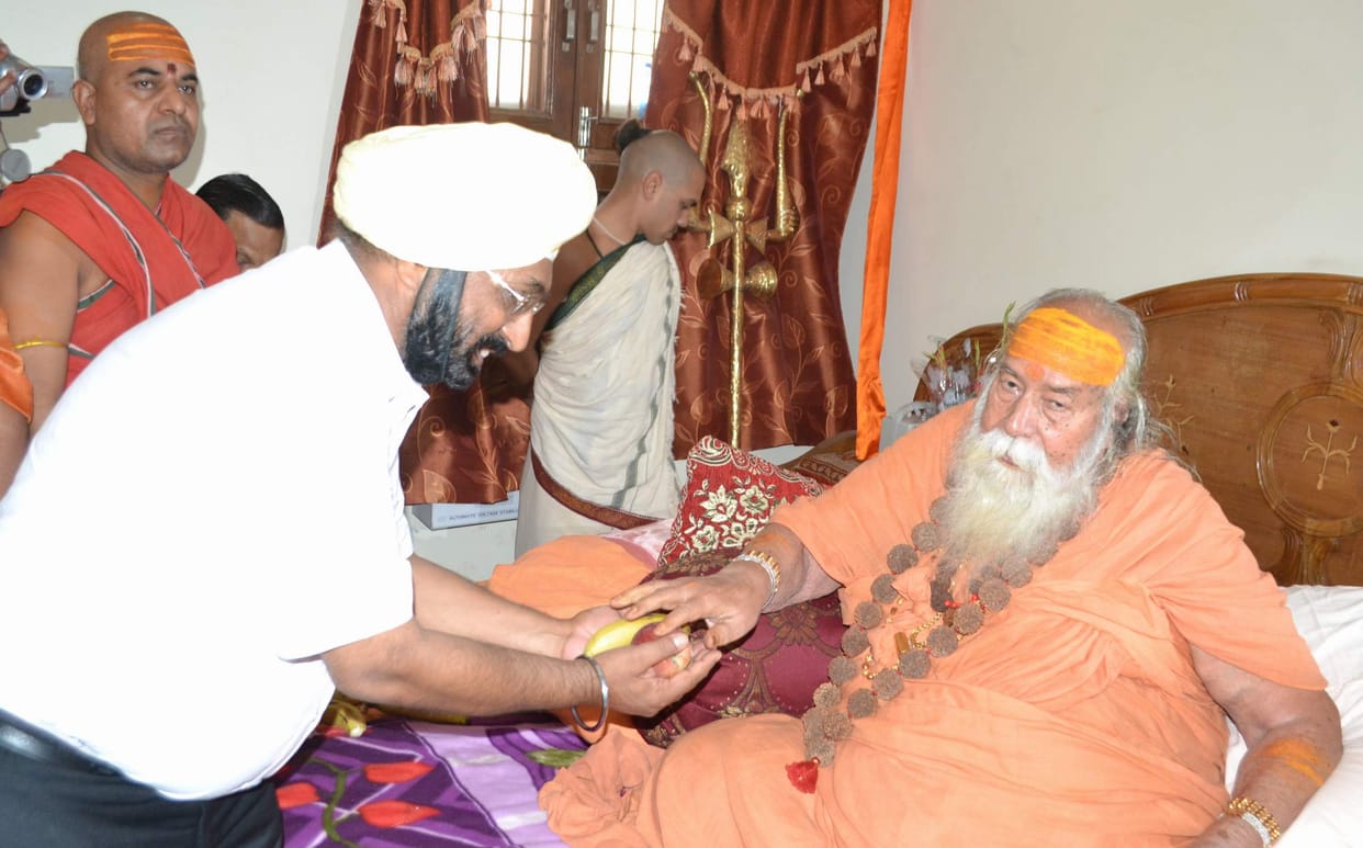 The center of the trench mouth: Jagadguru