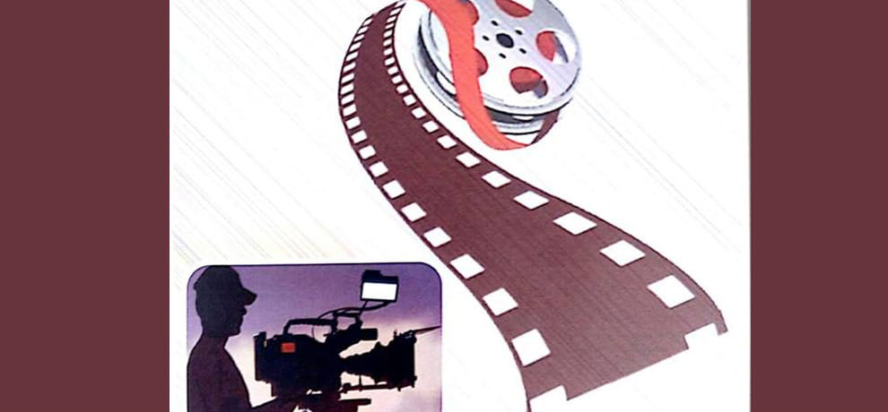 gorakhpur film festival