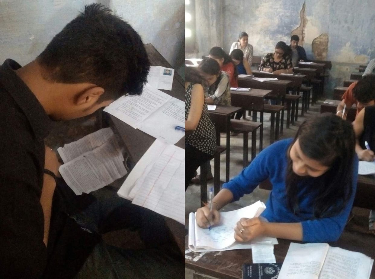  B.Ed in ddu univercity 