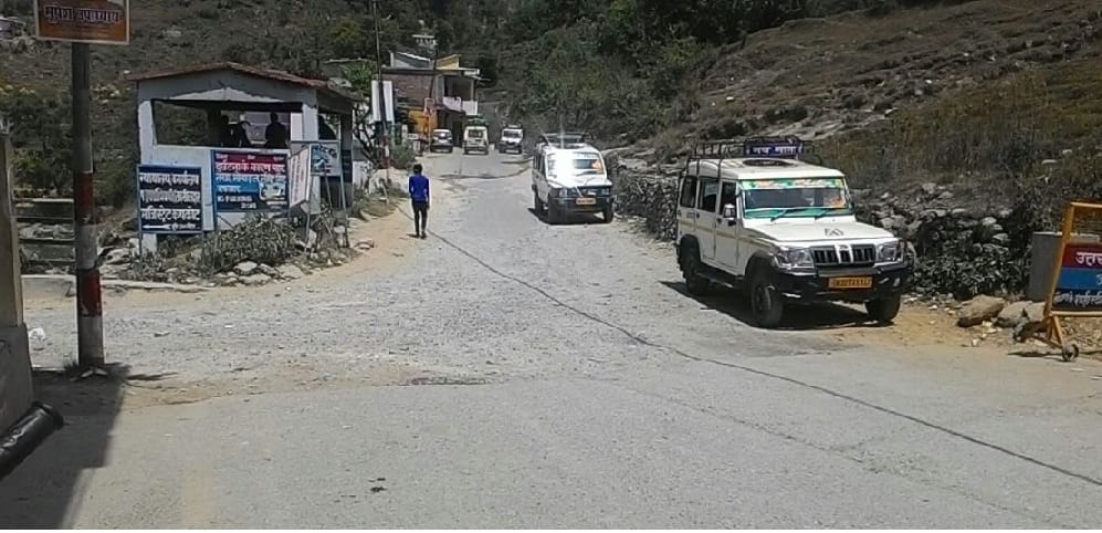 Three way of Kapkot