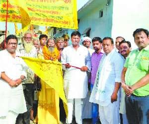 chaurasi kosi prikrama