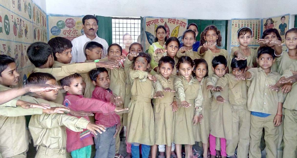 World Earth Day Jilebr program