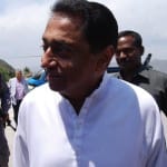 कमलनाथ (फाइल फोटो)