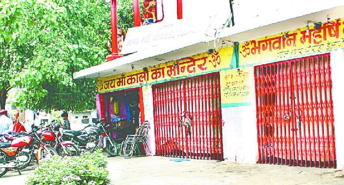  None of the seven years in Bareilly not illegal religious site !