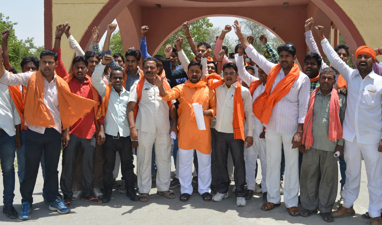 Demonstration against corruption in hospital