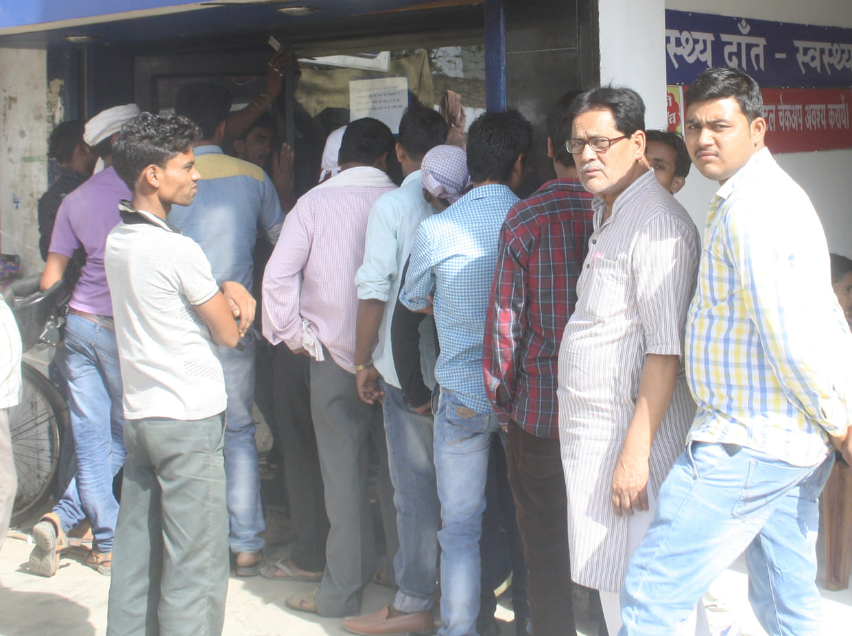 more over atms cashless
